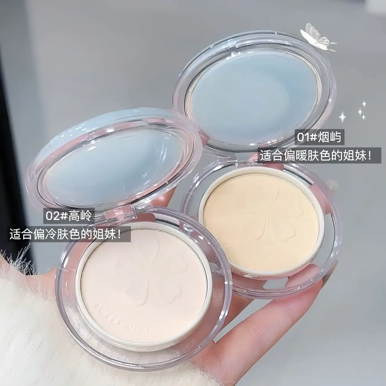 Мягкая монохромная блестящая пудра трехмерная для глаз слюна aegyo матовая с