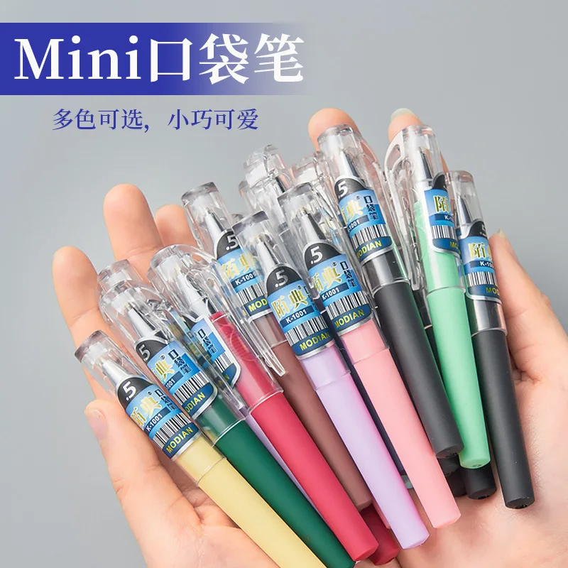 

Pocket Pen Short Portable Short Pen Small Mini Neutral Pen Signature Pen Compact