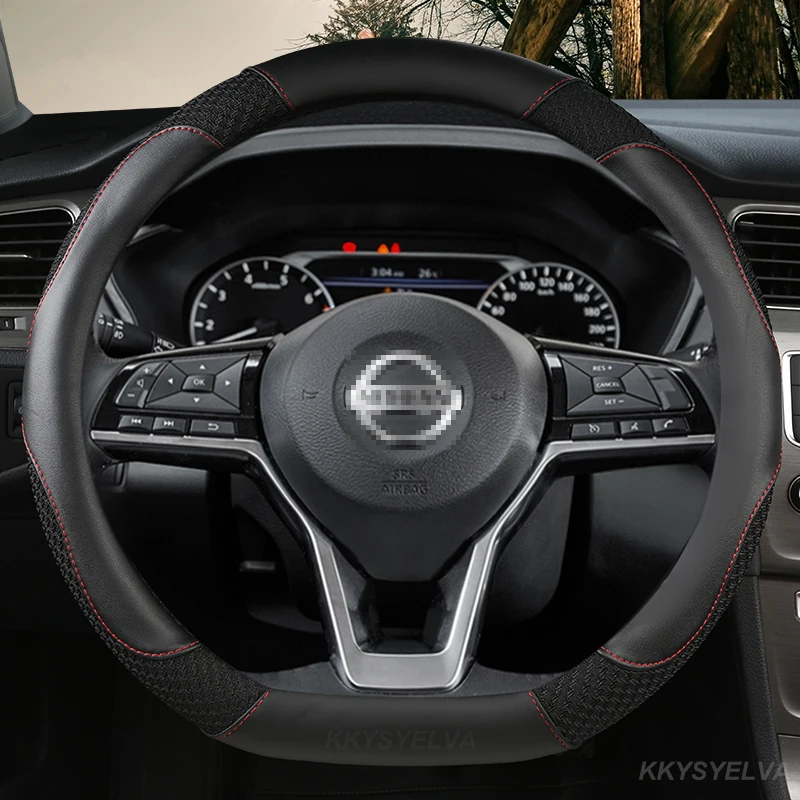 

Фотоловушка для Nissan X-trail Qashqai Rogue Sport Rogue 2017 2018 2019 2020 2021 Altima Versa