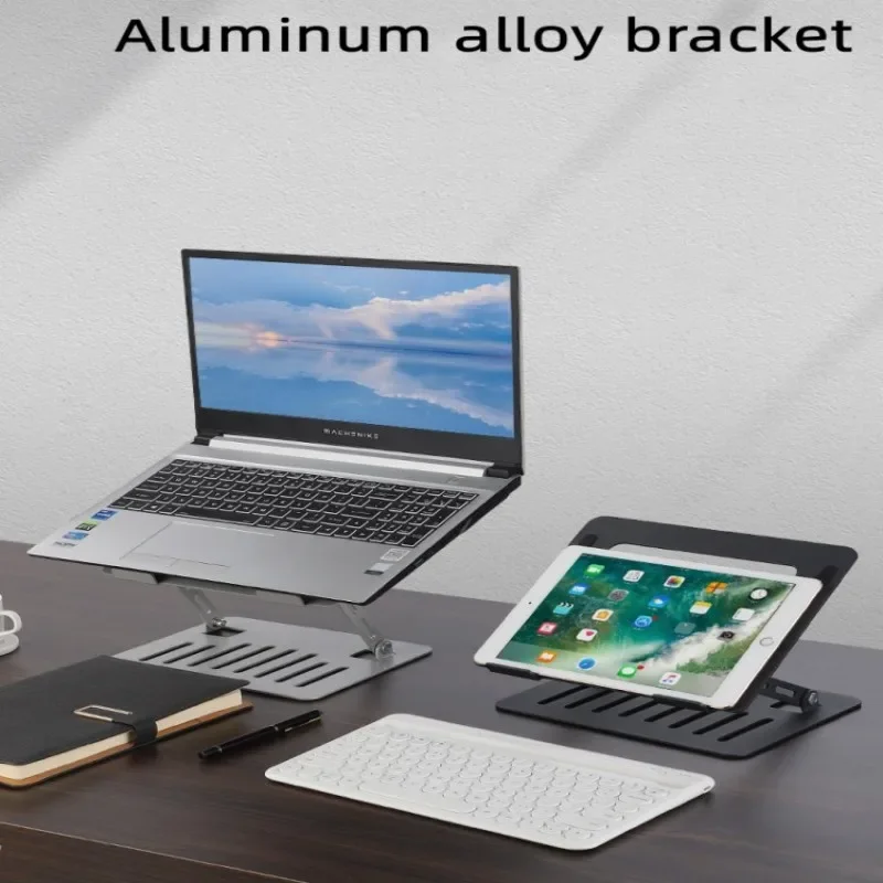 Рисунок 6 - Портативная подъемная Подставка для планшета