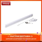 Светильник Jazzway PLED-T5i PL 900 10W FR IP40