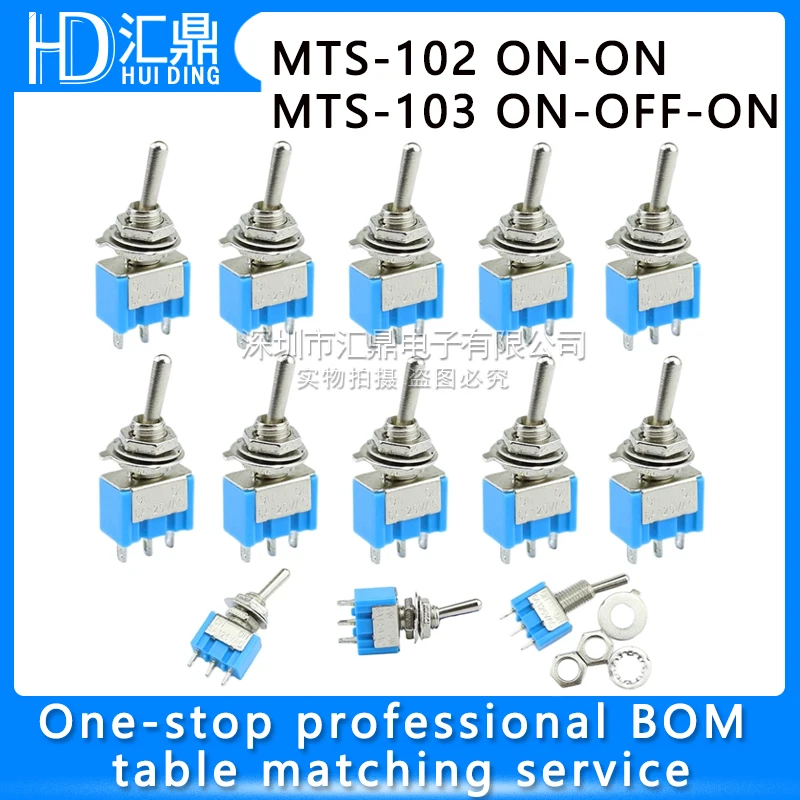 

10Pcs DIY Toggle Switch ON-OFF-ON / ON-OFF 3Pin 3 Position Latching MTS-103 MTS-102 AC 125V/6A 250V/3A Power Button Switch Car