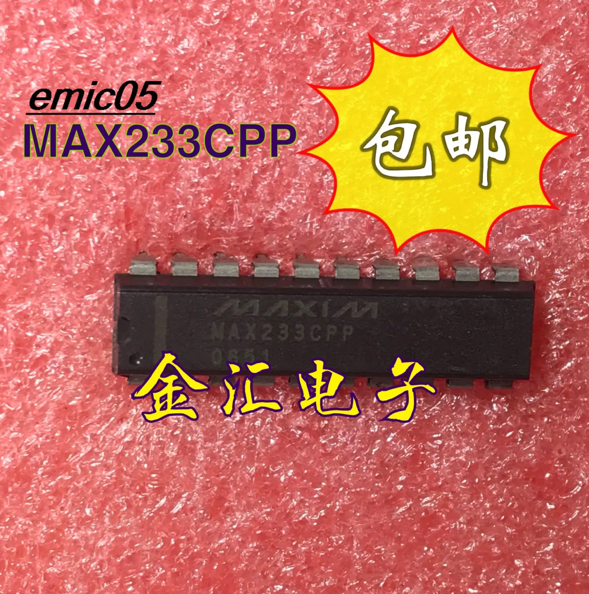 10 шт. оригинальный товар MAX233CPP 20