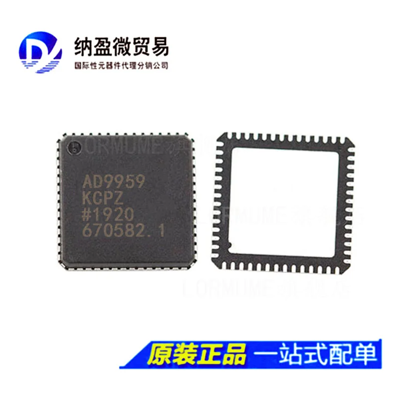 

free shippingAD9995 AD9995KCP AD9995KCPZ LFCSP-56 10pcs
