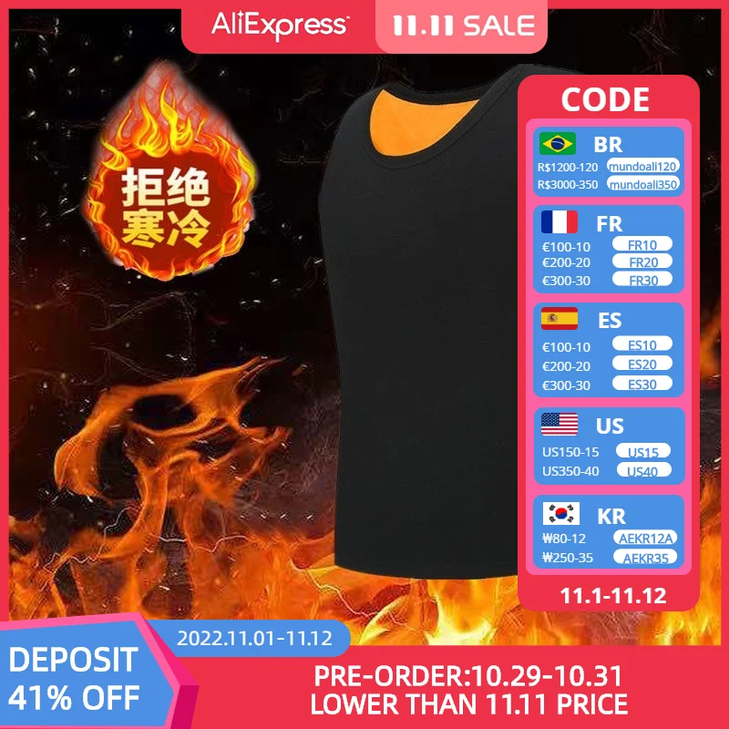

Men's winter plush padded warm vest golden plush bottoming tight underwear vest vest warm autumn clothes thermal underwear men