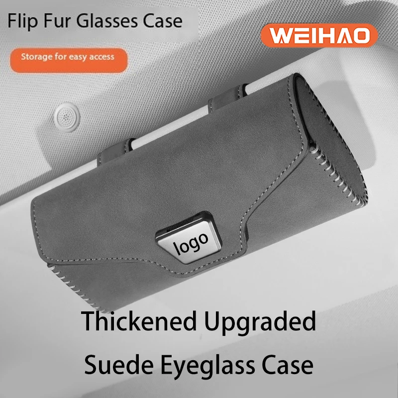 Автомобильная коробка для очков солнцезащитный козырек хранения солнцезащитных