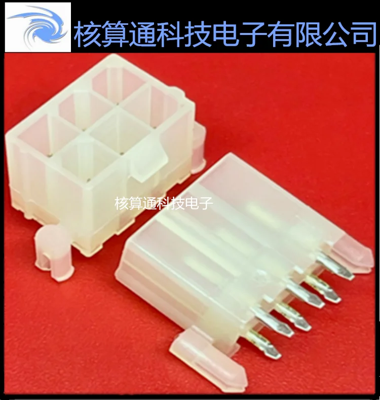 

Free shipping 0039299062 39299062 39-29-9062 3929-9062 6P 4.2mm 10PCS