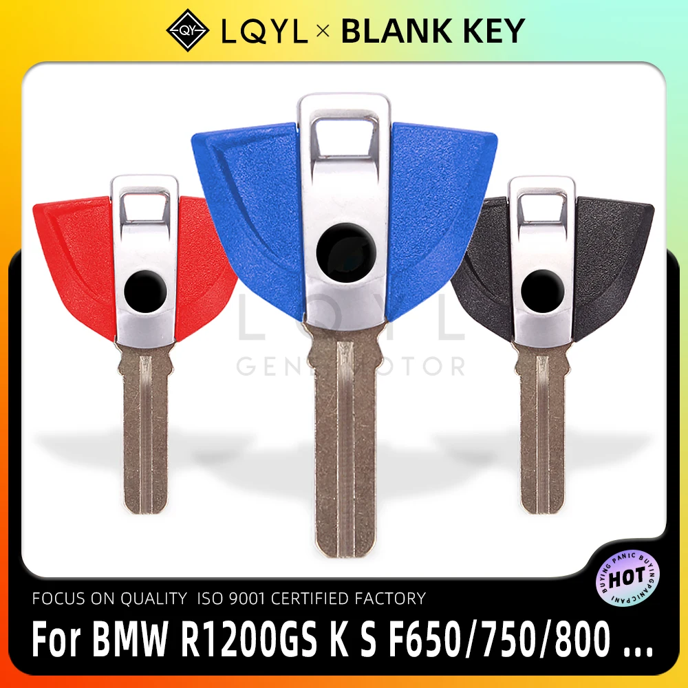 LQYL New Blank Key Motorcycle Replace Uncut Keys For BMW F800R K1300GT K1200R R1200RT K1300R F650GS F800GS S1000RR R1200GS R1150