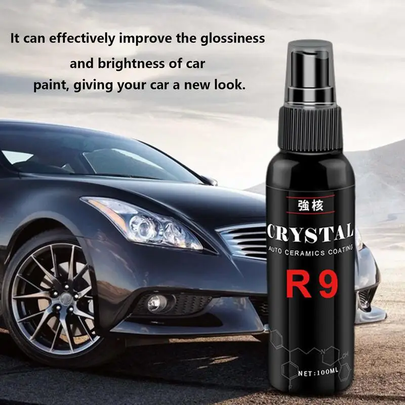 Рисунок 4 - Автомобильное покрытие