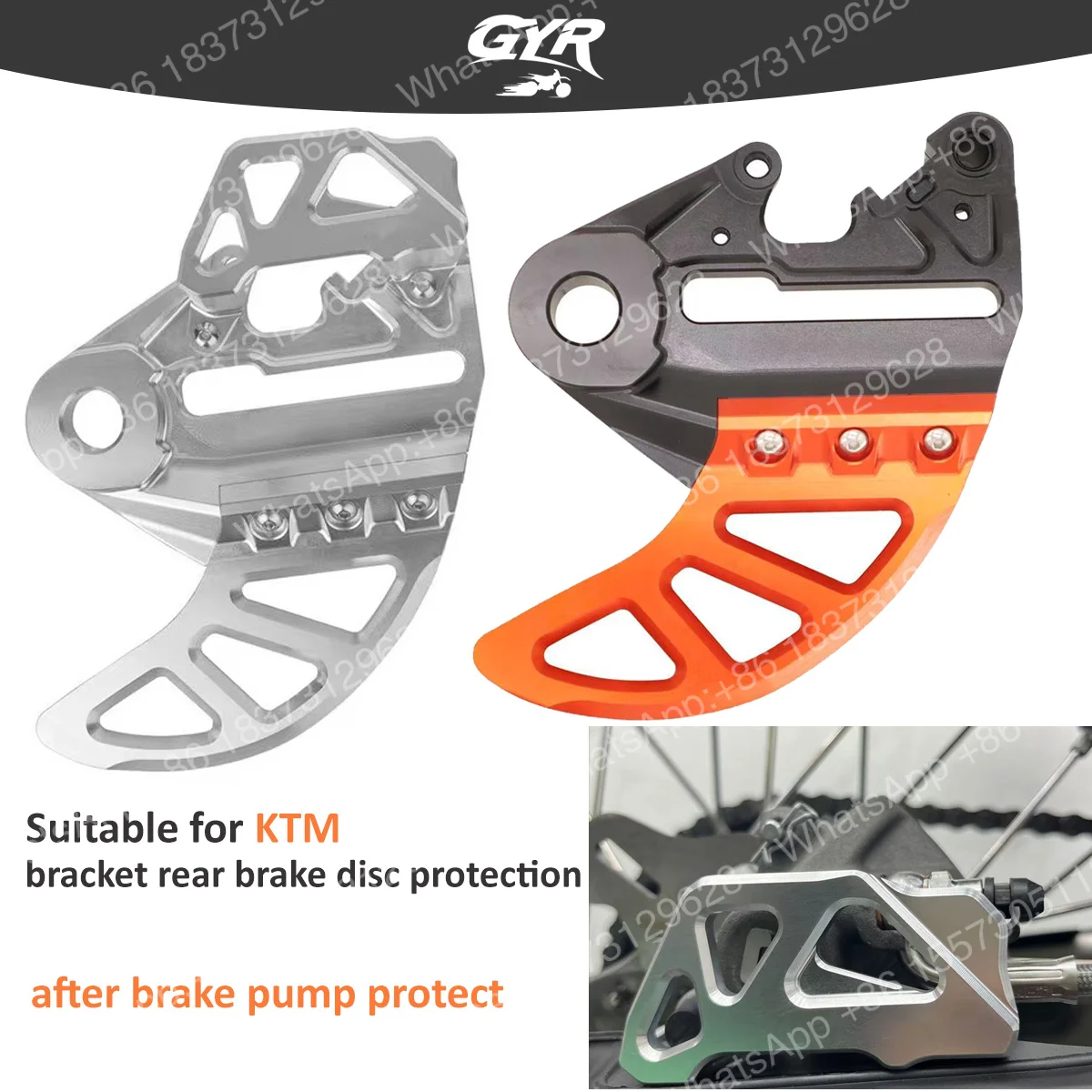 Фото Защитный кожух для заднего тормозного диска мотоцикла GYR для KTM 22 мм EXC EXCF SX SXF XC XCF XCW 125 250 300 350 450 2024 №1