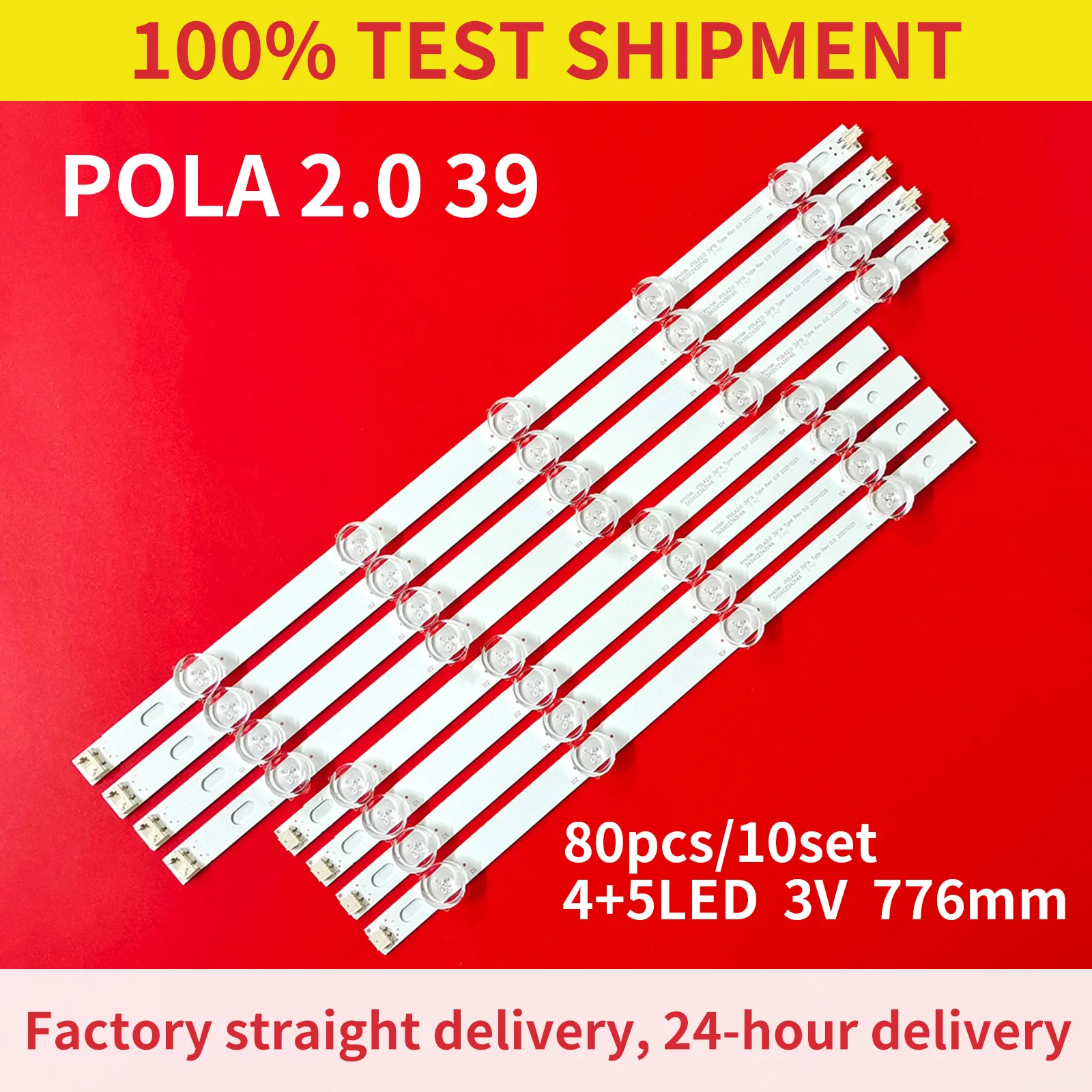 

Светодиодная лента 10 комплектов для LG lnnotek POLA 2,0 39 "типа A/B Rev 0,0 39LN5100 39LN5400 39LA6200 39LN5300 39LN540V 39LA620S HC390DUN-VCFP
