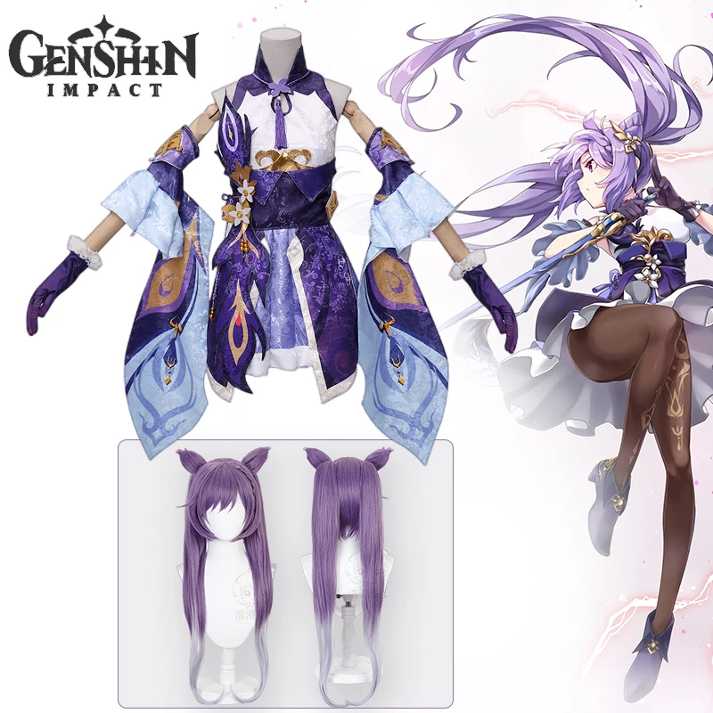 

Keqing Cosplay Game Genshin Impact Cosplay Costume Dress Uniform Wig Suit Halloween Party Outfit Clothing for Women Kids