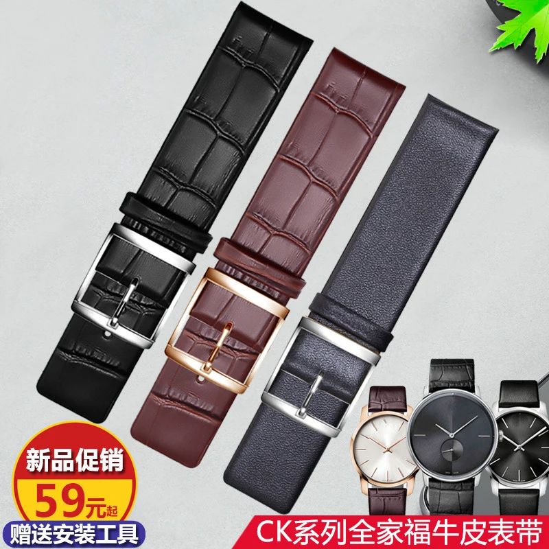 

Высококачественные кожаные часы, подходит для CK leather k2y211 / 236 k2g236 / 216 k2g211 series 20 22 мм Мужские и женские часы