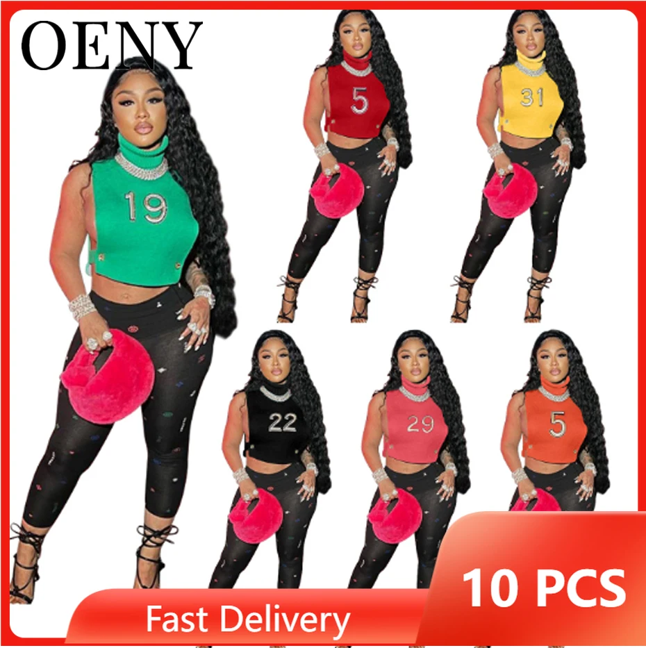 

2022 New Summer Solid Color Knitted Retro High Collar Side Hollowed Out Digital Printing Vest Wholesale Items Bulk Lots O8757
