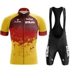 Комплект для велоспорта STRAVA мужской, дышащий комплект с коротким рукавом, одежда для езды на велосипеде, лето 2022