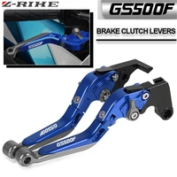 motorcycle cnc adjustable folding extendable brake clutch levers for suzuki gs500f gs 500f gs500 f 2004 2005 2006 2007 2008 2009