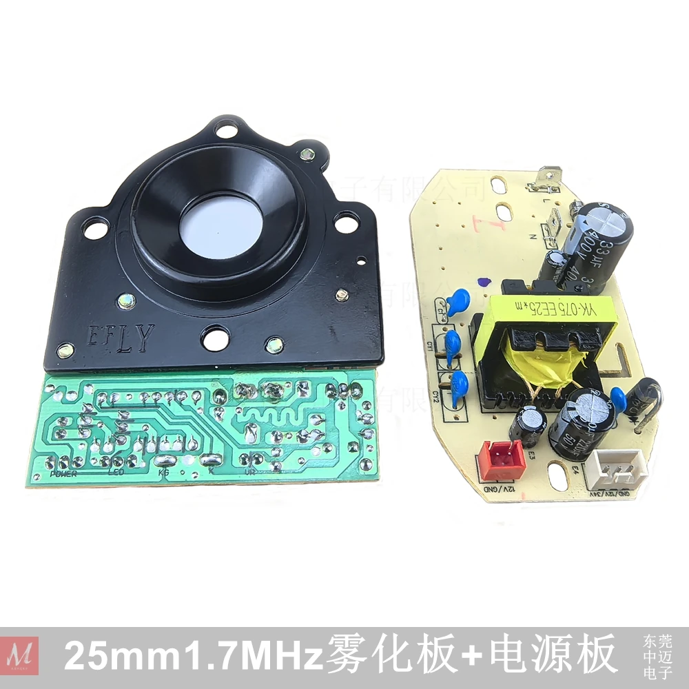 

Ультразвуковой драйвер ZM-Driver-1.7MHz-1 25 мм для атомайзера