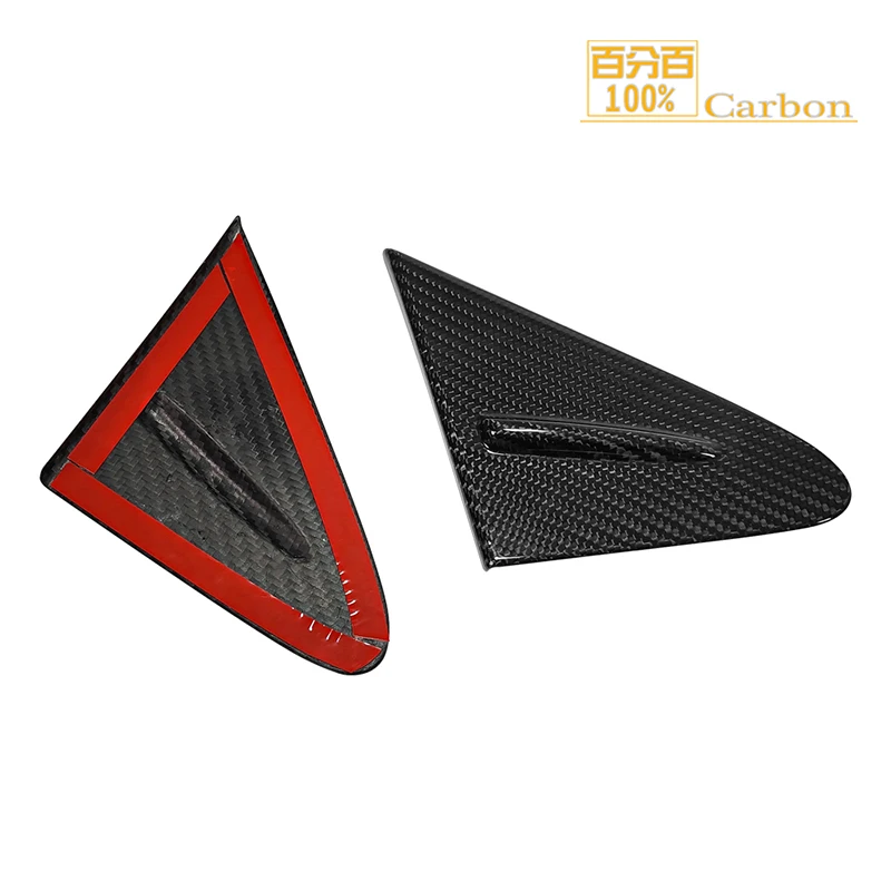 Задняя боковая оконная решетка из углеродного волокна вентиляционного