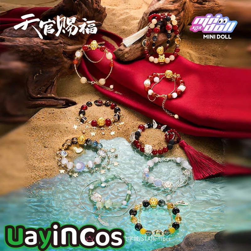 Официальный браслет из бисера TGCF Tian Guan Ci Fu Hua Cheng Xie Lian Hanfu для женщин ювелирные