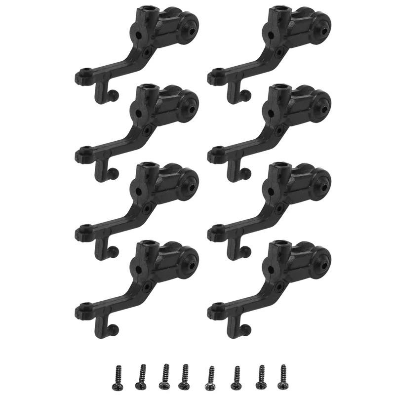 4 шт. зажим для ротора Stealth Hawk Pro C127 Sentry