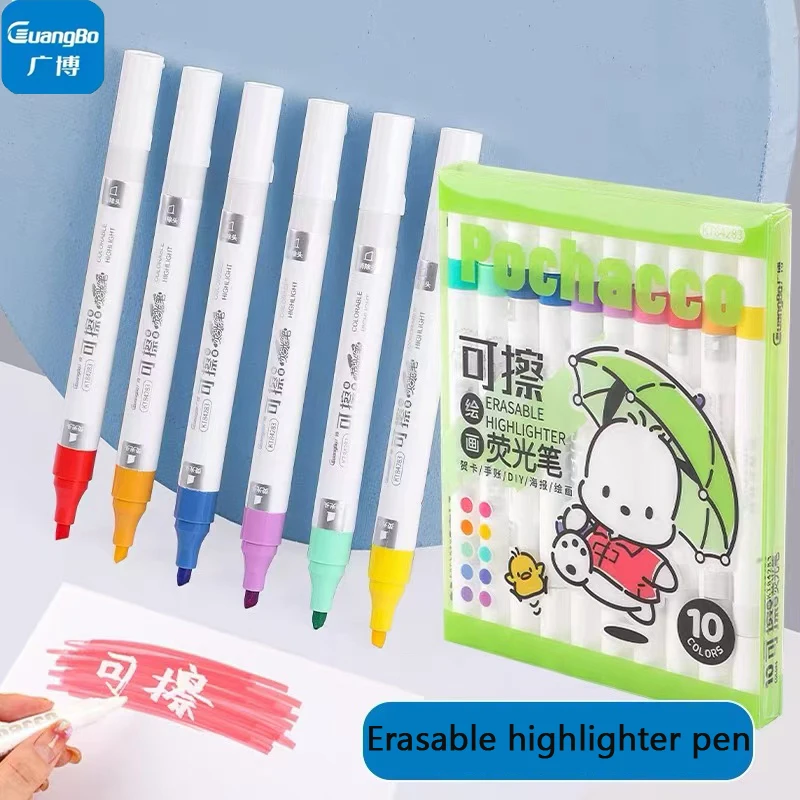GuangBo Kawaii двуглавая стираемая флуоресцентная ручка 10 шт./компл. студенты для