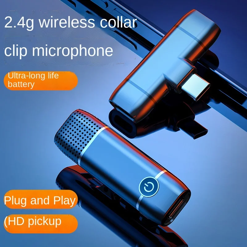 

Беспроводной микрофон типа лацкан, микрофон, оборудование для записи и трансляции