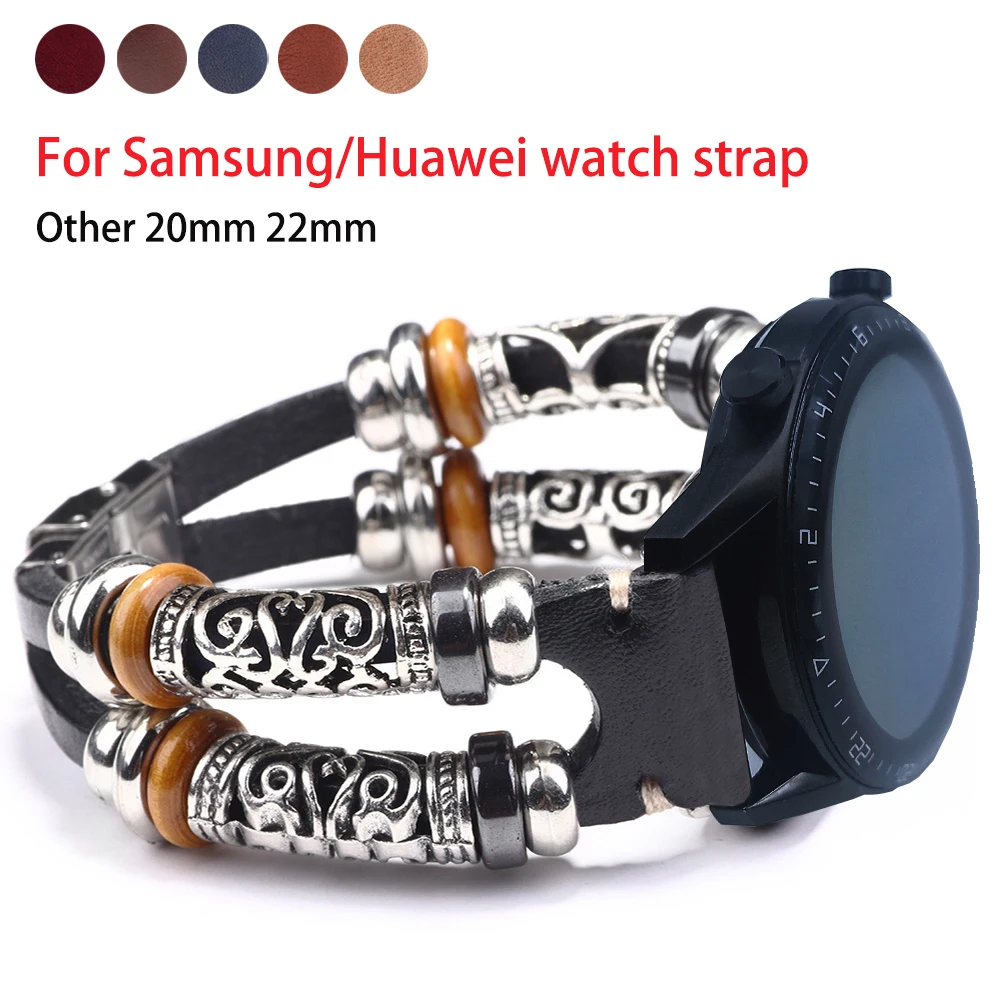 Ремешок кожаный для часов Huawe Watch GT2 46 мм GT 2 Pro/2e браслет Samsung Galaxy 3 41 активный