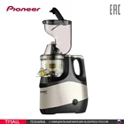 Соковыжималка Pioneer JC2054 черный, золотистый