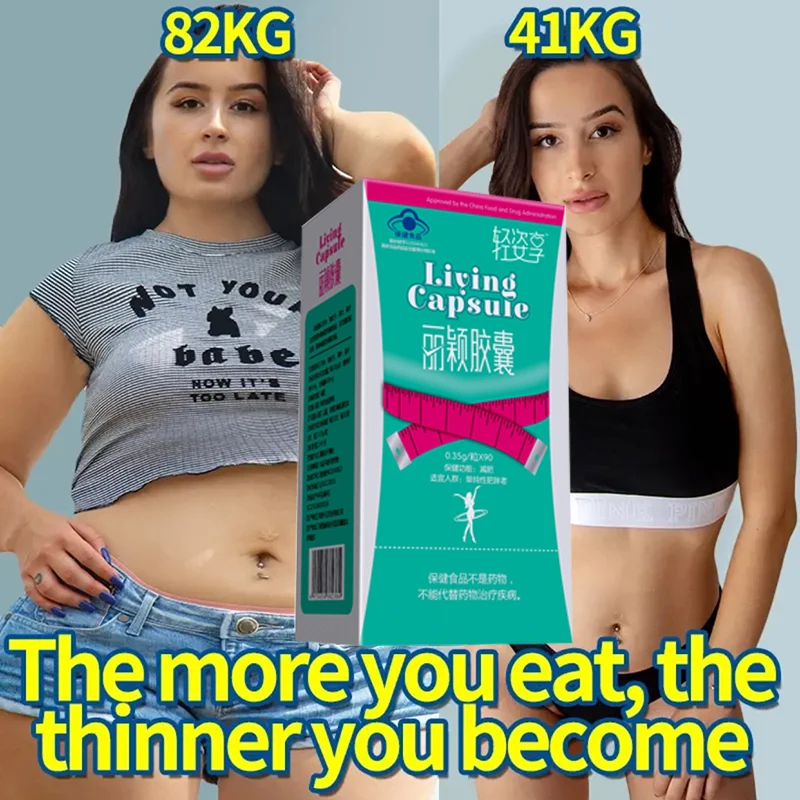 

Strong Weight Loss Diet Pill Fast Slimming Fat Burning Capsule Body Detox Slim Belly Cellulite Slimming Products For Women Men