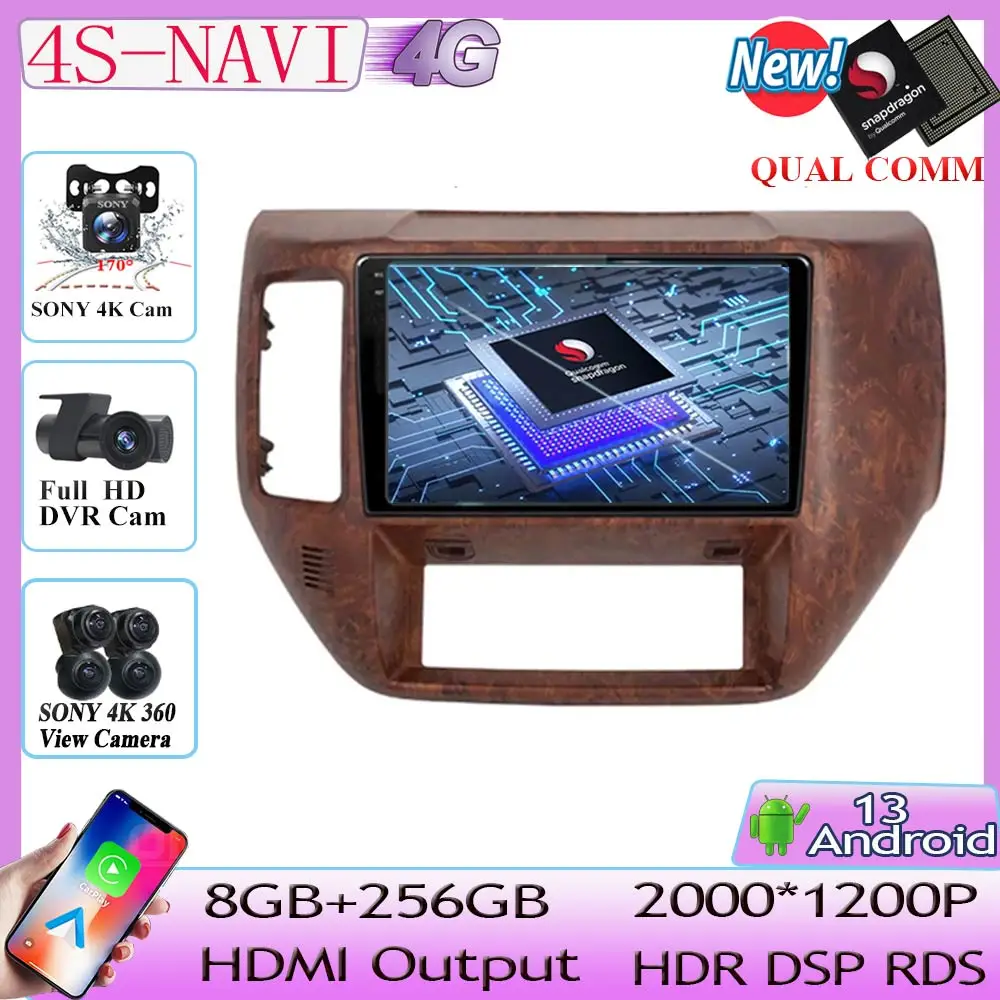 

Android 13 Qualcomm для Nissan патруль V 5 Y61 2004-2021 автомобильное радио, мультимедийный видеоплеер, навигация, стерео GPS, № 2 din, стандарт BT