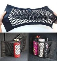 car back rear trunk storage net seat elastic string net magic sticker mesh storage bag pocketcage auto organizer