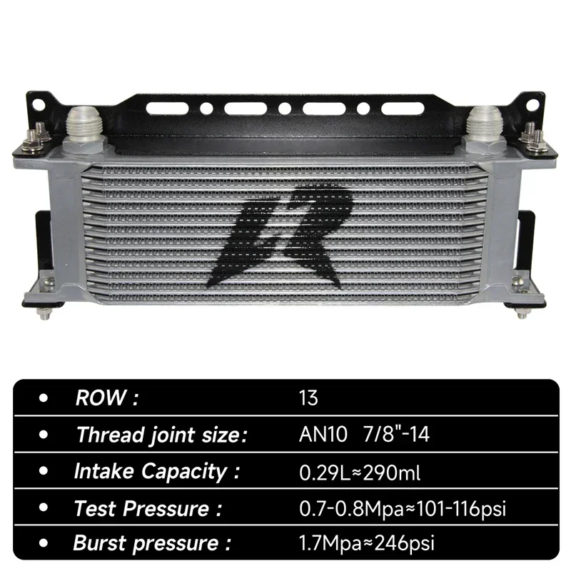 Черный/серебристый алюминий AN10 13-рядный масляный радиатор трансмиссии двигателя