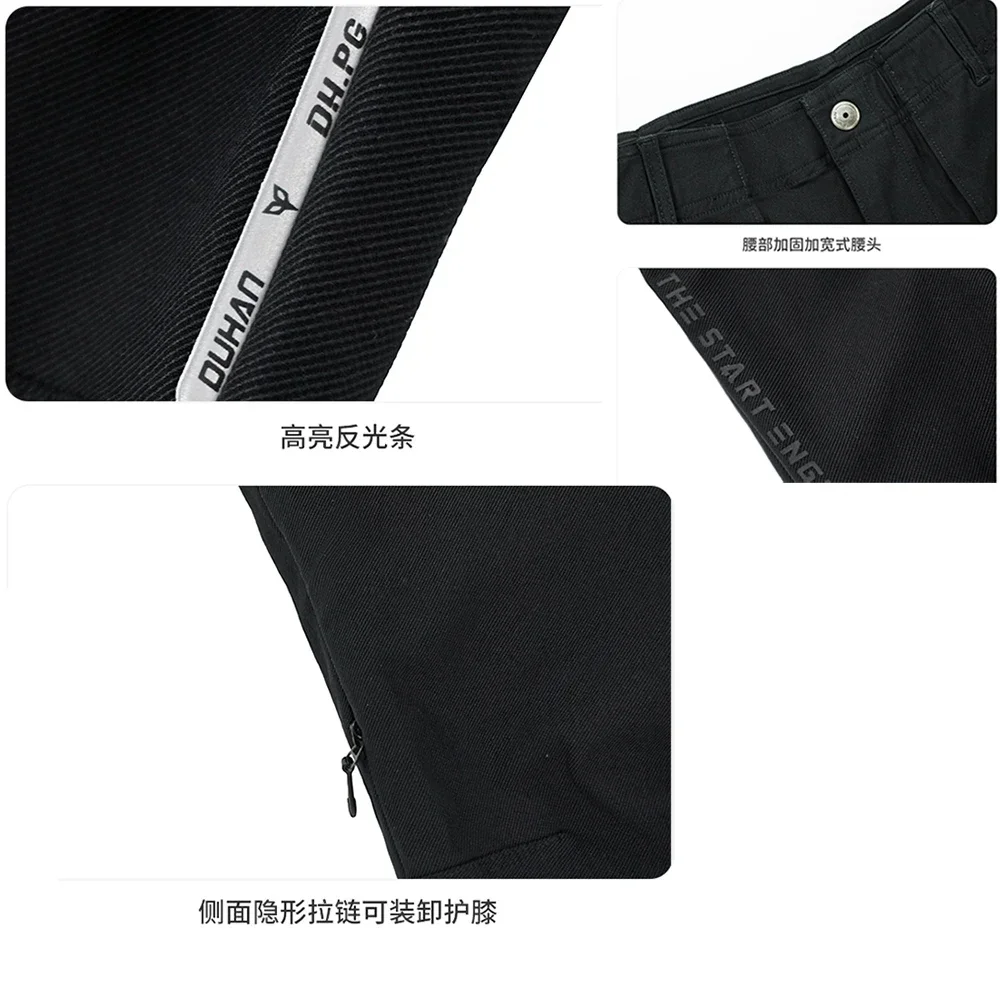 Дышащие брюки для езды на мотоцикле с защитой от падения