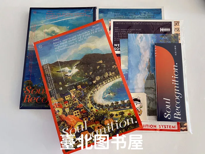 [Специально подписанное издание] серия BE Crazy Demon Survival System Североамериканская