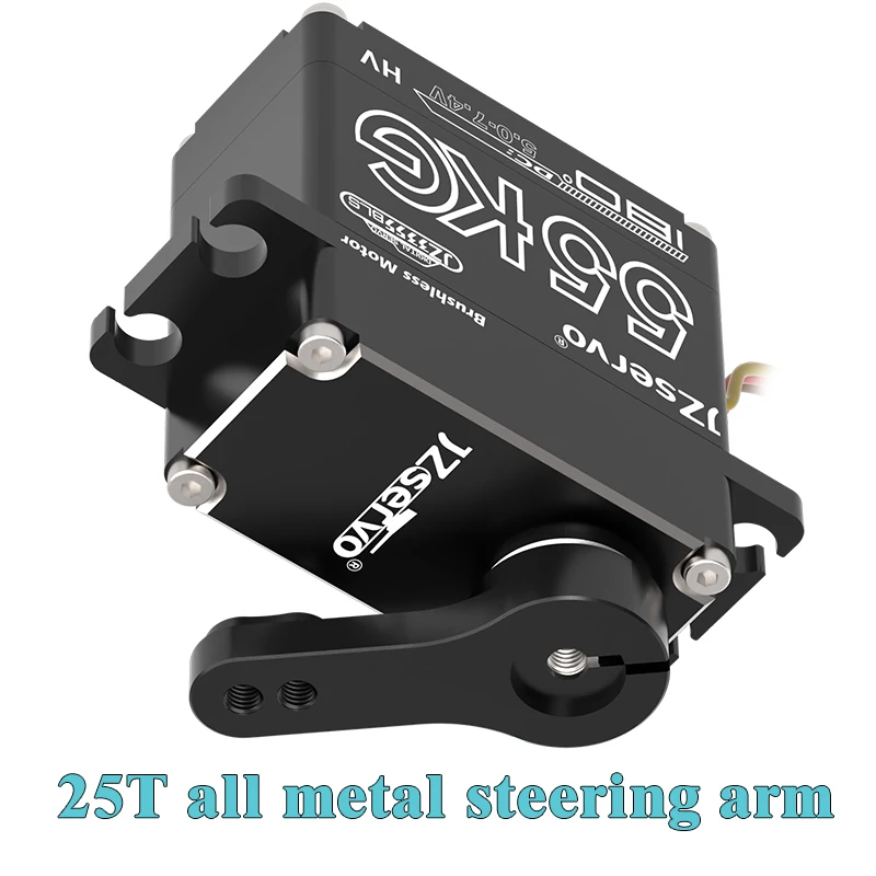 55 кг цифровой сервопривод бесщеточный двигатель полностью металлический корпус