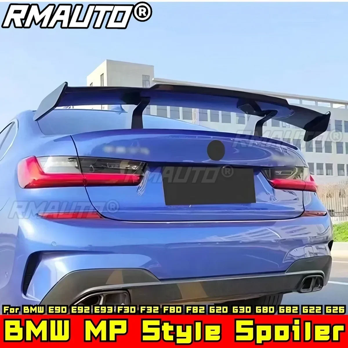 Для BMW E90 E92 E93 F30 F32 F80 F82 G20 G30 G80 G82 G22 G26 Универсальный спойлер из углеродного волокна