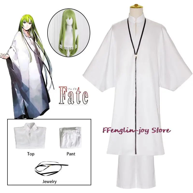 

Fate/Strange Fake Cosplay Costume Enkidu Anime Character Uniforms Wigs Halloween Carnival Performance Clothes Male and Female