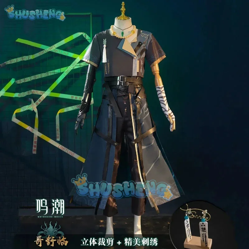 FC6Wuthering Waves Geshu Lin Косплей Костюм Униформа Midnight Rangers Jiyan Jinzhou Huanglong Хэллоуин