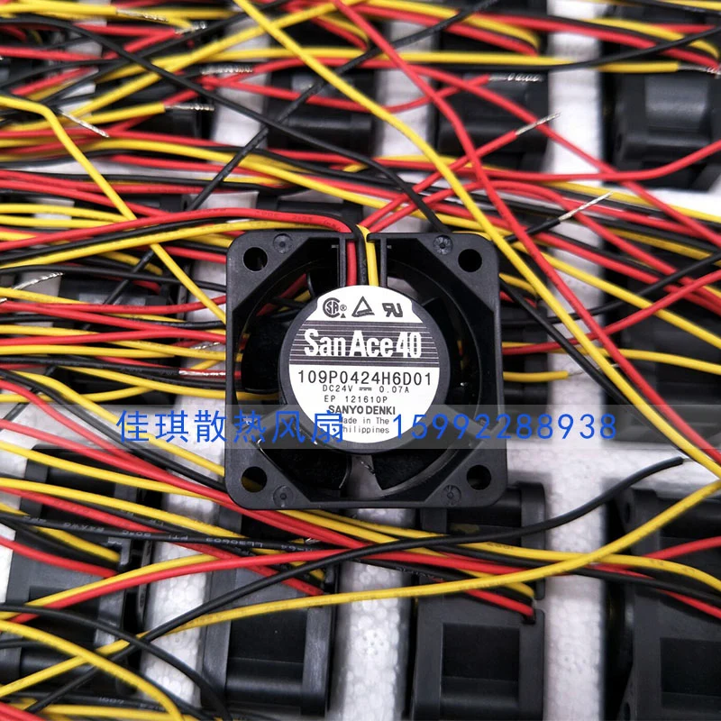Sanyo Denki оригинальный настоящий 109P0424H7D01 24V DC осевой компактный мини-вентилятор