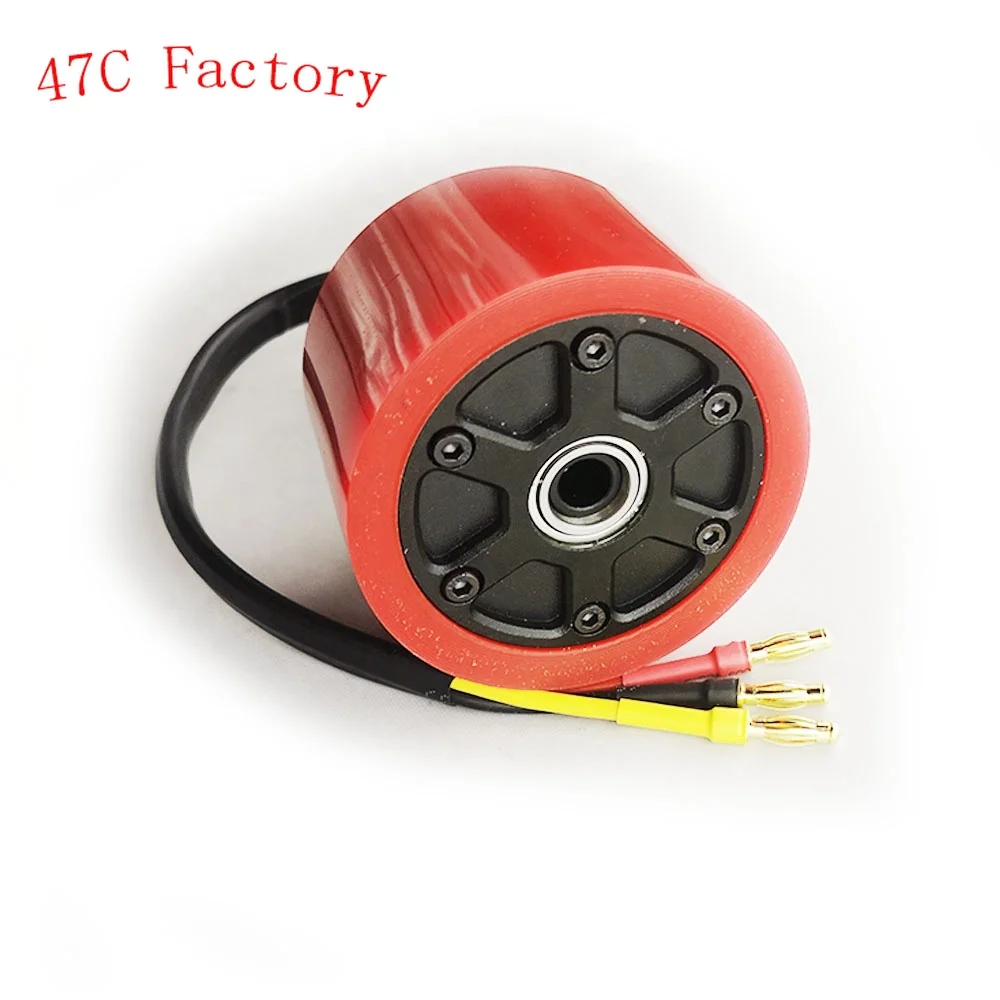 

Maytech 70mm 60KV Remote Control Longboard Electric Hub Motor Small Hub Motor Wheel