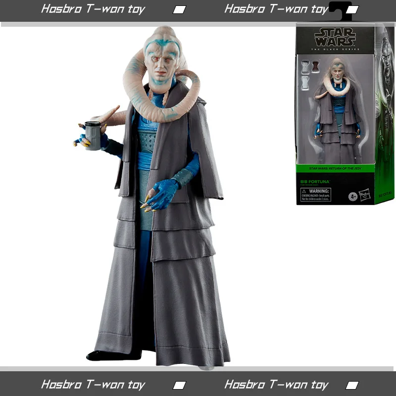 Model Toys