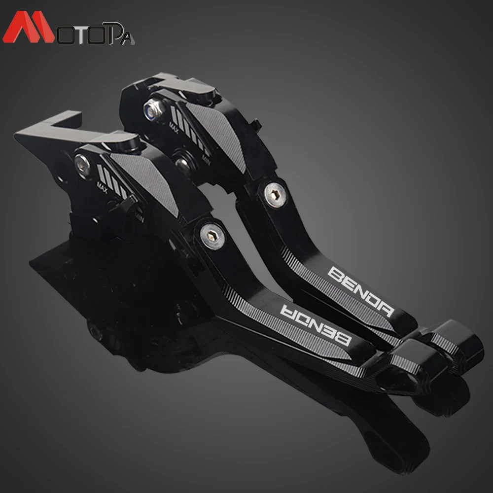 

Алюминиевый складной рычаг тормоза сцепления MOTOPA CNC 5D для мотоцикла Benda BD300 BD 300, рычаг тормоза сцепления BD300