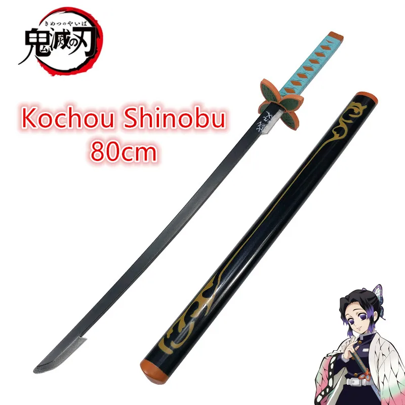 Оригинальный аниме меч Kimetsu no Yaiba Katana Косплей оружия Kochou Shinobu Kyoujurou Tanjirou Swords 80 см