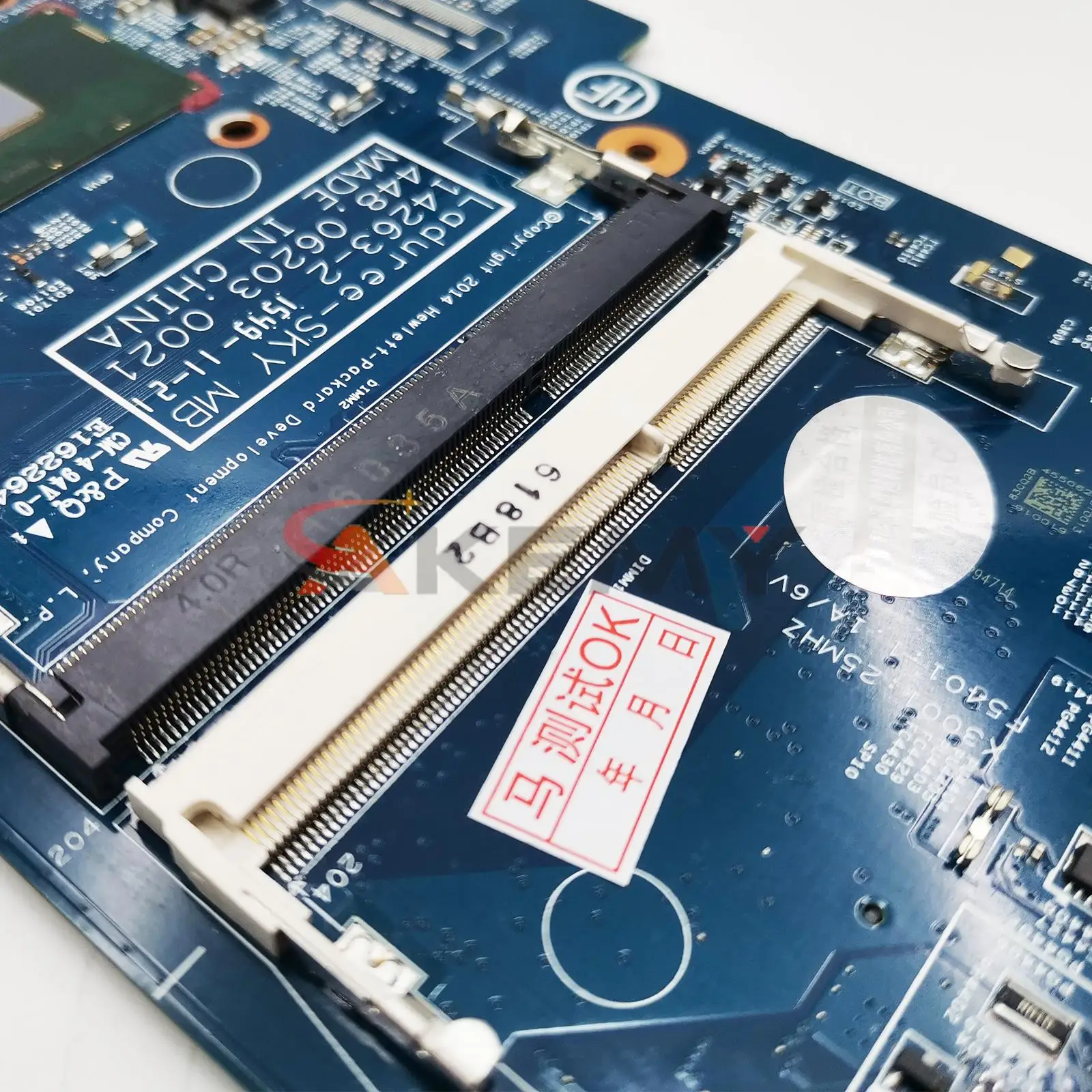 Рисунок 5 - Материнская плата для ноутбука