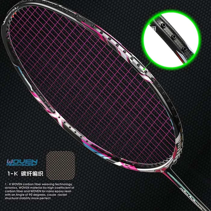 2024 год бренд KonmatSports пара ракеток для бадминтона из углеродного волокна 40T + 1K