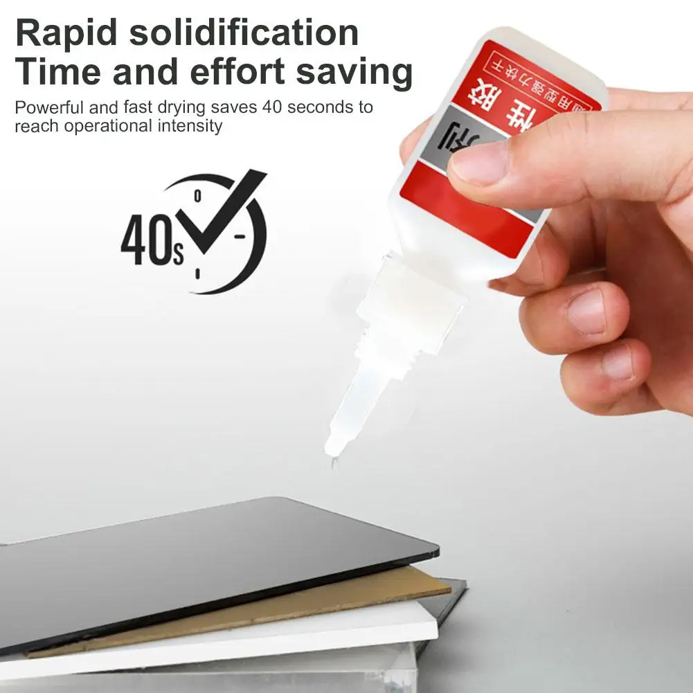 Супер клей Электрический сварочный высокопрочный масляный универсальный