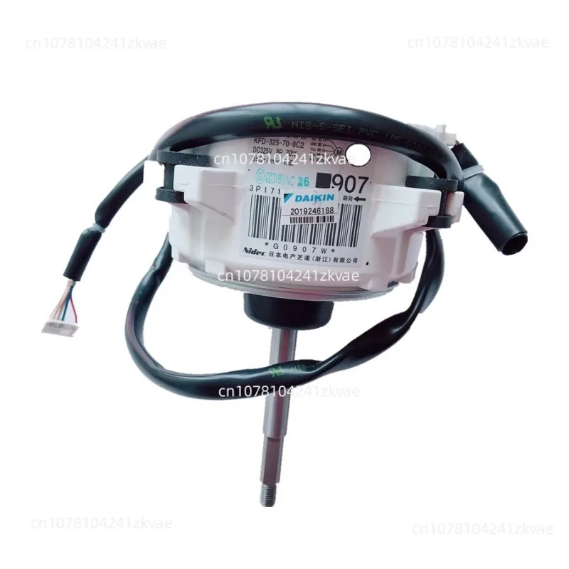 Двигатель внешнего вентилятора кондиционера KFD-325-70-8 C2 907 двигатель
