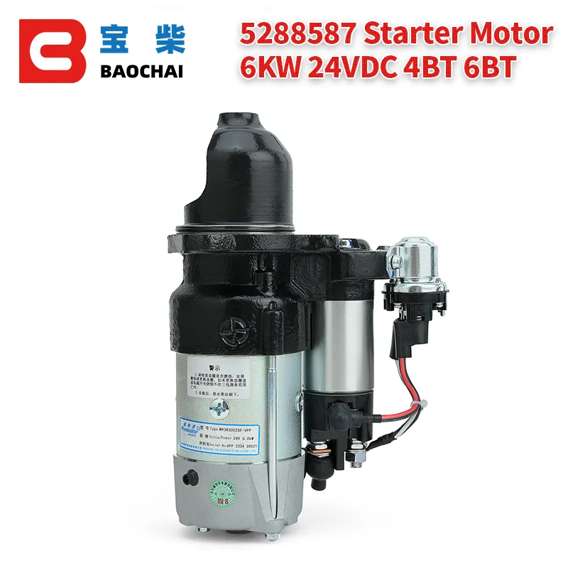 Автодвигатель Дизельного Двигателя 6BT запасные части 5288587 Перманентный магнит