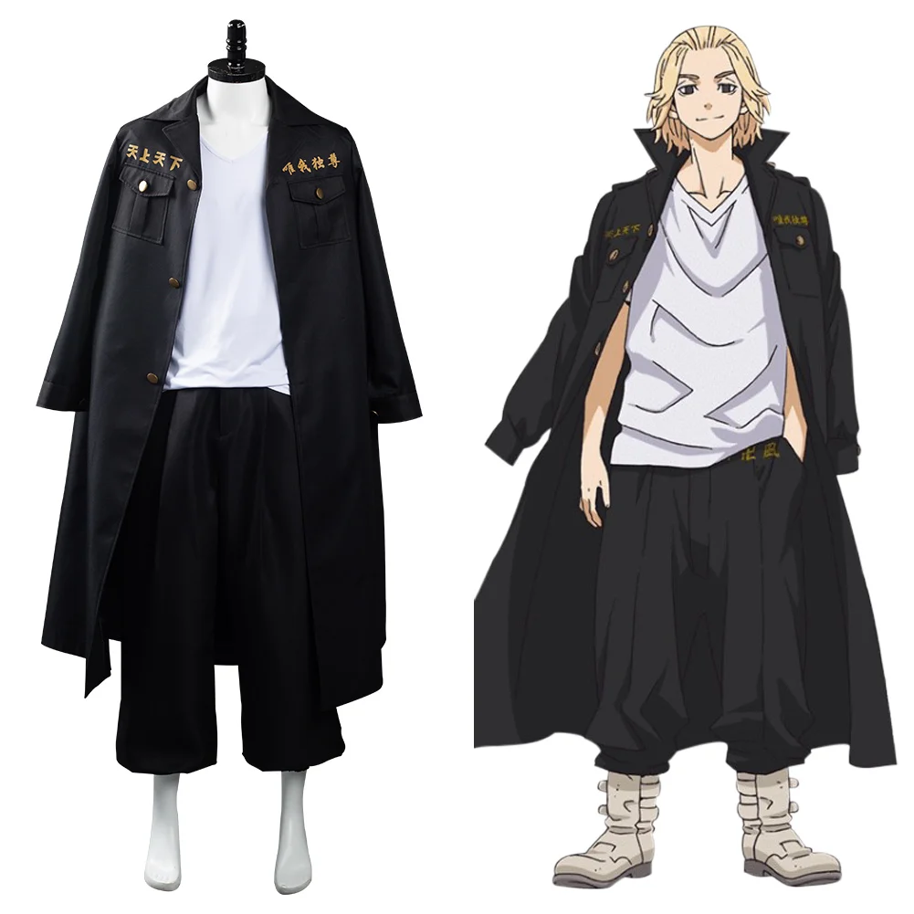 

Anime Tokyo Revengers Manjirou Sano Cosplay Costume Adult Coat+Pants Cloak Halloween Carnival Outfits