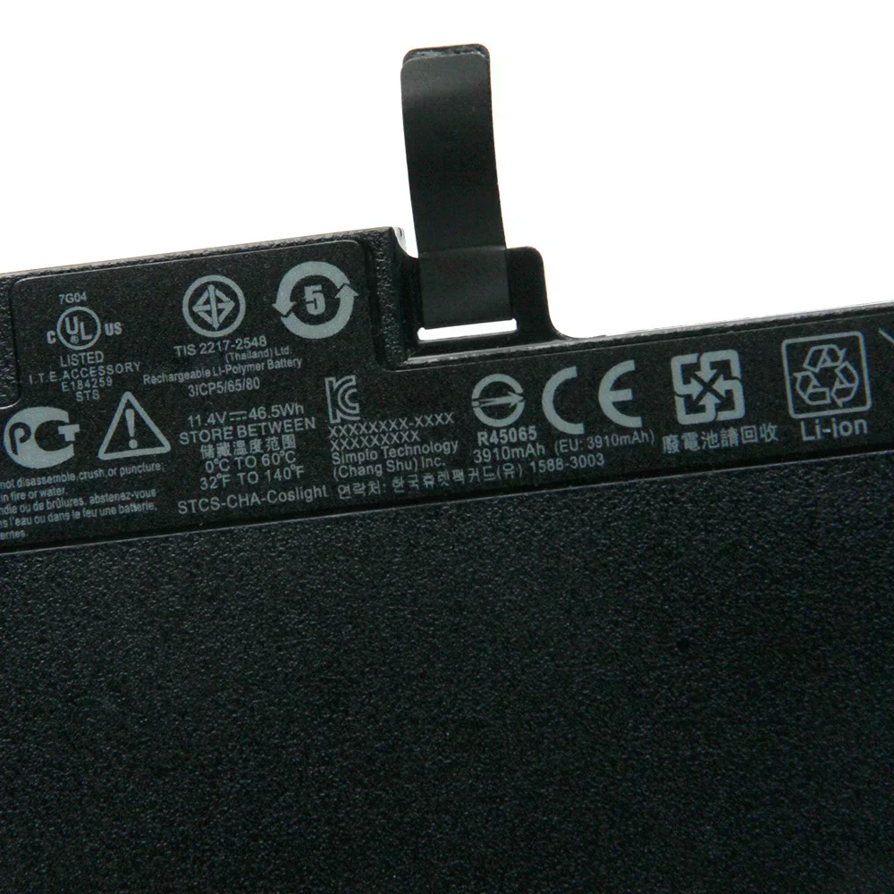 Новая сменная батарея CS03XL для HP EliteBook 745 G3 840 850 мощные перезаряжаемые батареи 46 5